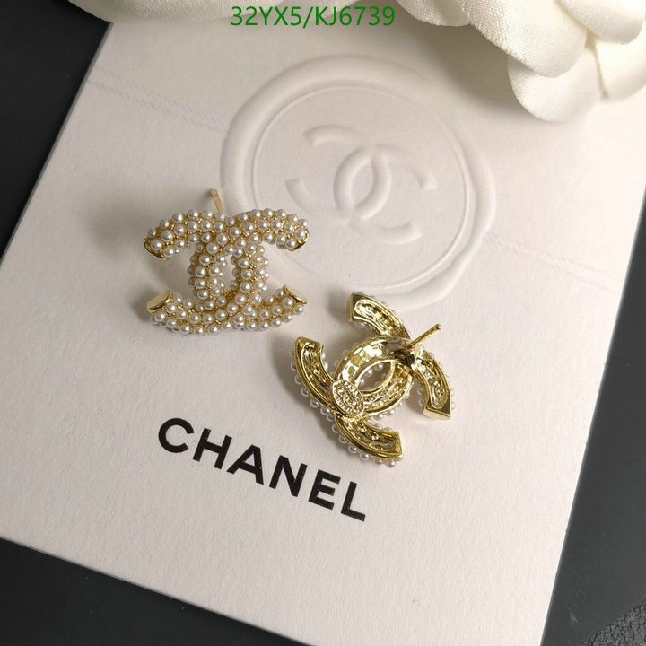 Chanel-Jewelry Code: KJ6739 $: 32USD