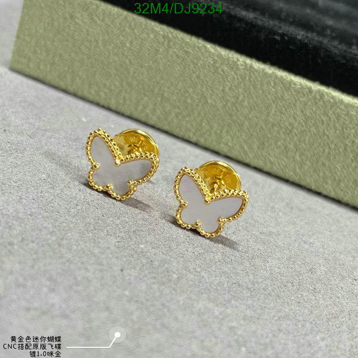 Van Cleef & Arpels-Jewelry Code: DJ9234 $: 32USD