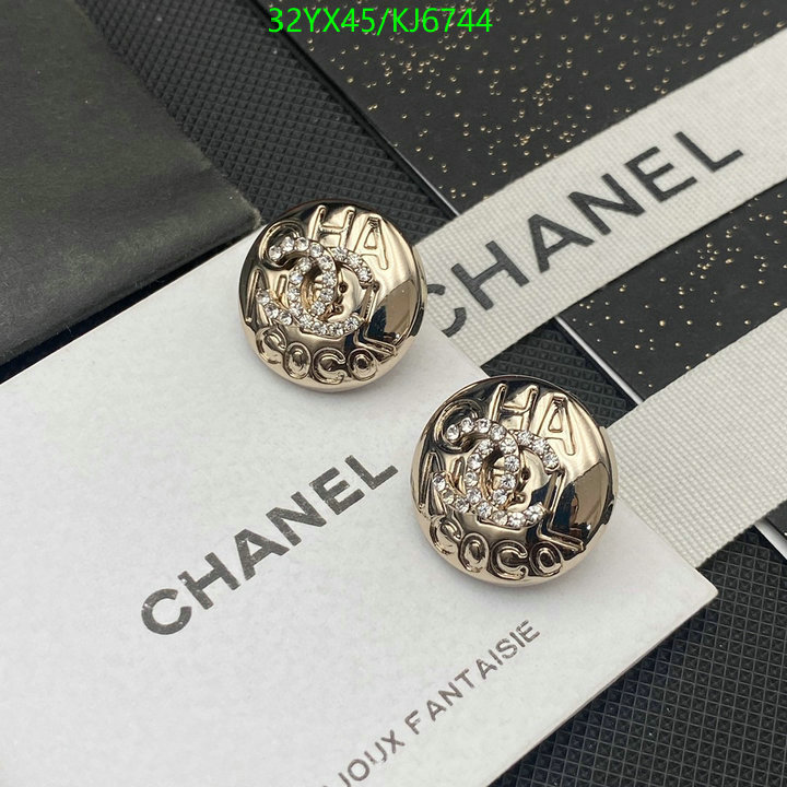 Chanel-Jewelry Code: KJ6744 $: 32USD
