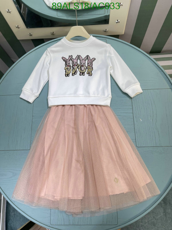 Dior-Kids clothing Code: AC933 $: 89USD