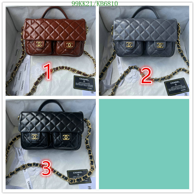 Chanel-Bag-4A Quality Code: KB6810 $: 99USD