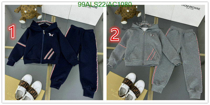 Thom Browne-Kids clothing Code: AC1080 $: 99USD