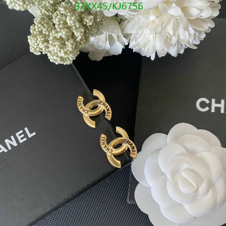 Chanel-Jewelry Code: KJ6756 $: 32USD