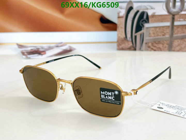 Montblanc-Glasses Code: KG6509 $: 69USD