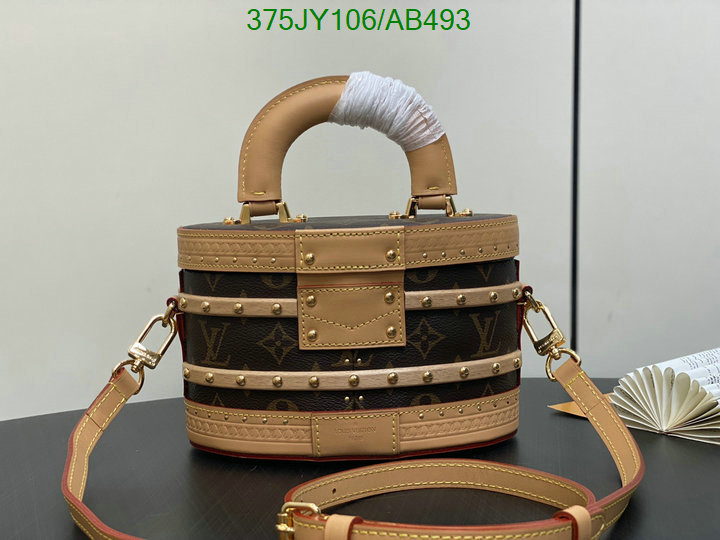 LV-Bag-Mirror Quality Code: AB493 $: 375USD