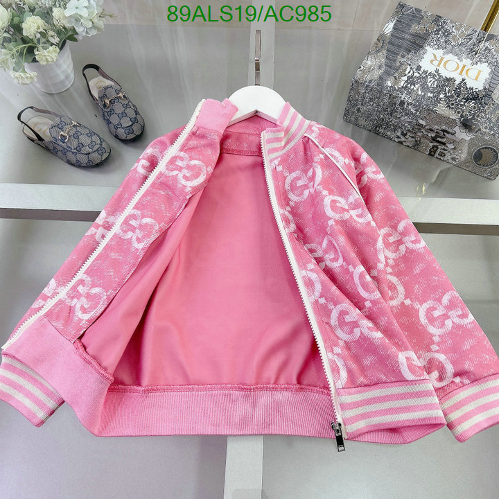 Gucci-Kids clothing Code: AC985 $: 89USD