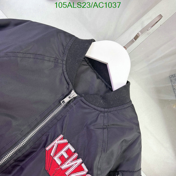 KENZO-Kids clothing Code: AC1037 $: 105USD