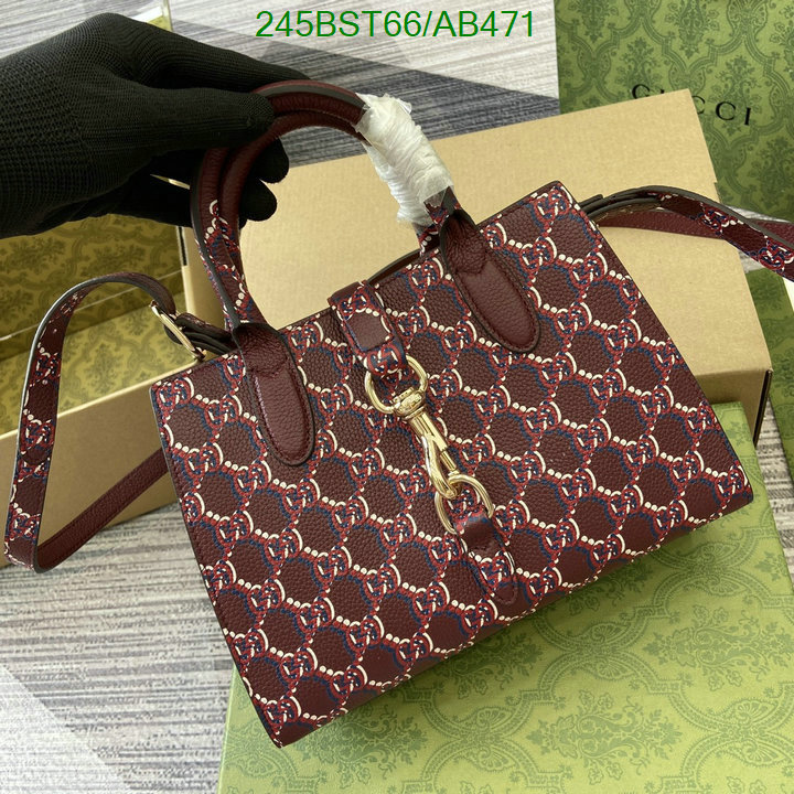 Gucci-Bag-Mirror Quality Code: AB471 $: 245USD