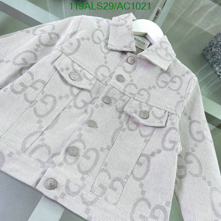 Gucci-Kids clothing Code: AC1021 $: 119USD