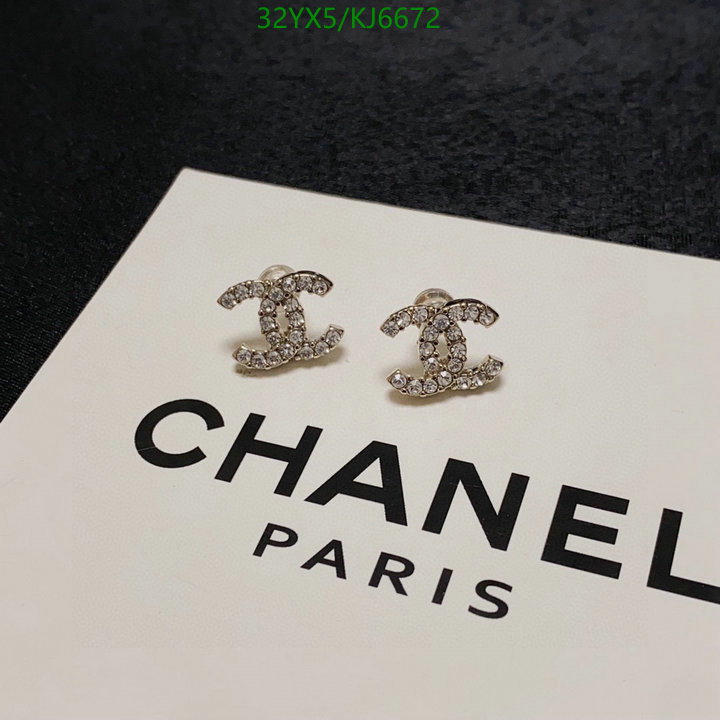 Chanel-Jewelry Code: KJ6672 $: 32USD