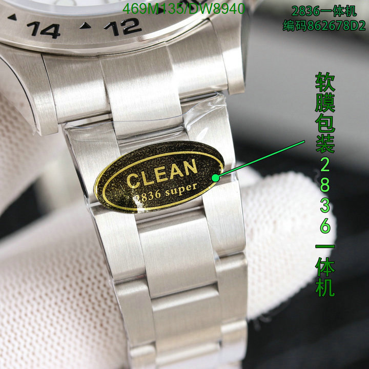 Rolex-Watch-Mirror Quality Code: DW8940 $: 469USD