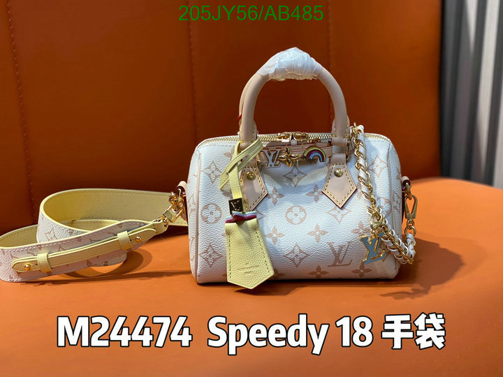 LV-Bag-Mirror Quality Code: AB485 $: 205USD