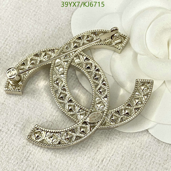 Chanel-Jewelry Code: KJ6715 $: 39USD