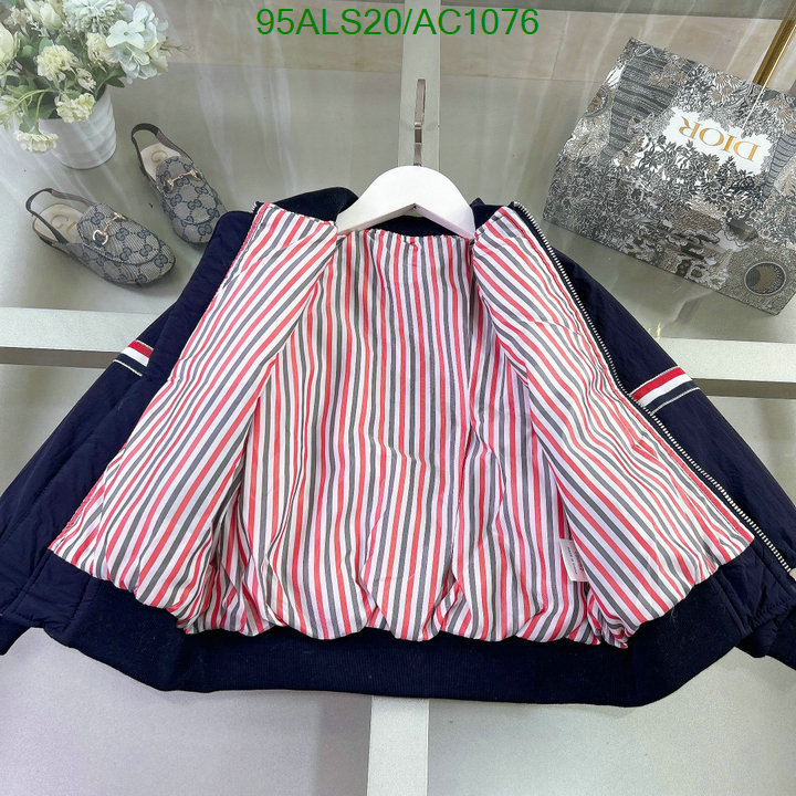 Thom Browne-Kids clothing Code: AC1076 $: 95USD