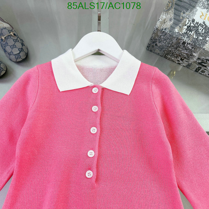 Thom Browne-Kids clothing Code: AC1078 $: 85USD