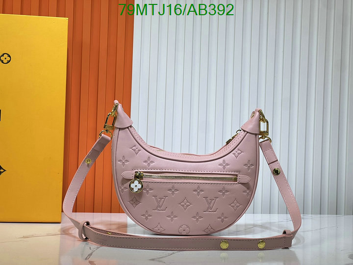 LV-Bag-4A Quality Code: AB392 $: 79USD