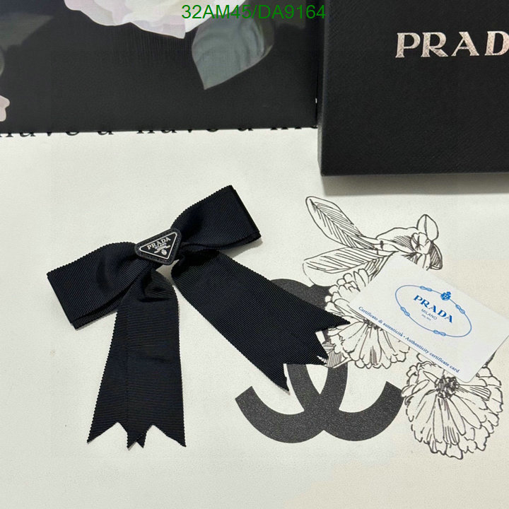 Prada-Headband Code: DA9164 $: 32USD