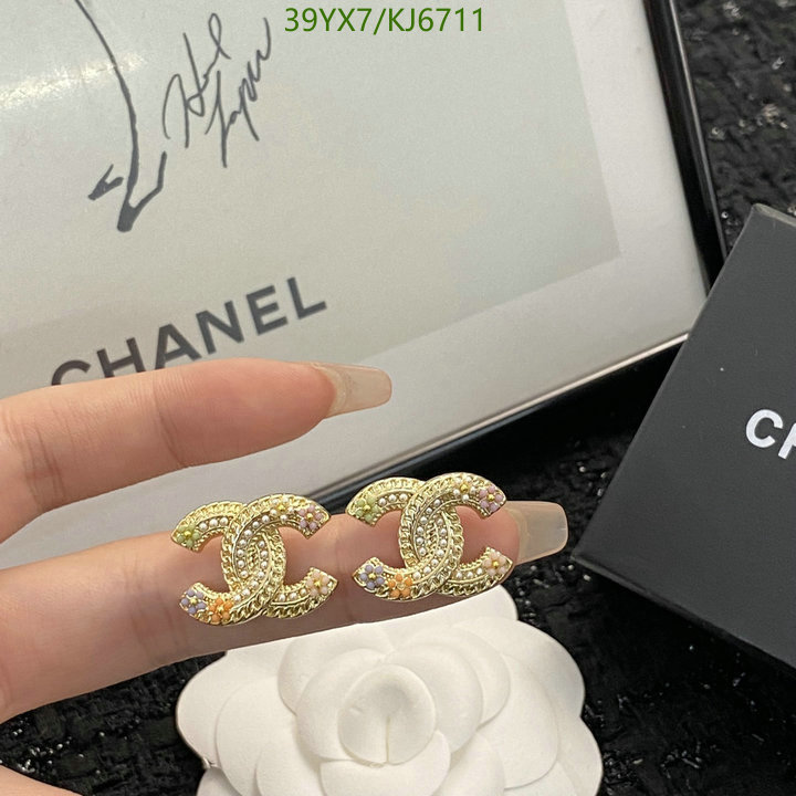 Chanel-Jewelry Code: KJ6711 $: 39USD