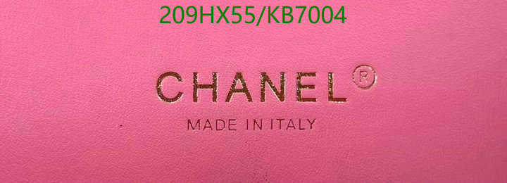 Chanel-Bag-Mirror Quality Code: KB7004