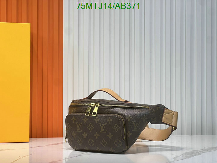 LV-Bag-4A Quality Code: AB371 $: 75USD