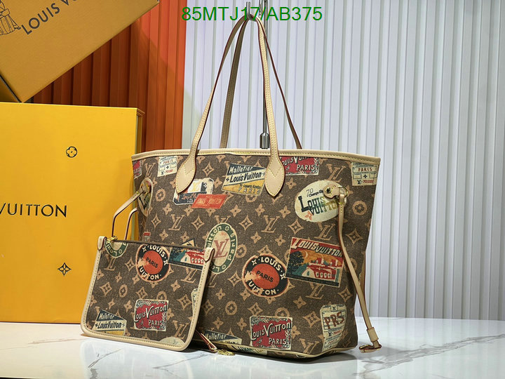 LV-Bag-4A Quality Code: AB375 $: 85USD