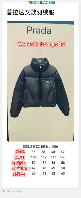 Prada-Down jacket Women Code: AC855 $: 179USD