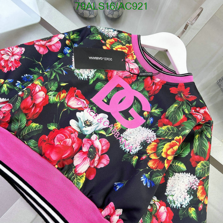 D&G-Kids clothing Code: AC921 $: 79USD