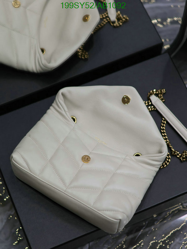 YSL-Bag-Mirror Quality Code: AB1092 $: 199USD