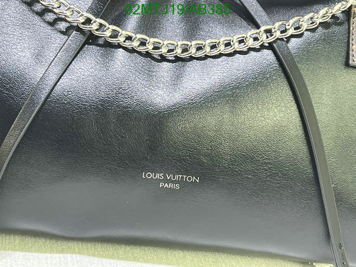 LV-Bag-4A Quality Code: AB385 $: 92USD