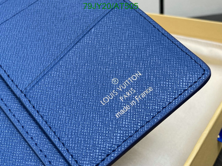 LV-Wallet Mirror Quality Code: AT505 $: 79USD