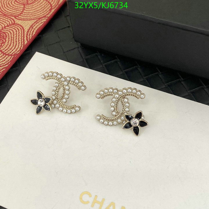 Chanel-Jewelry Code: KJ6734 $: 32USD