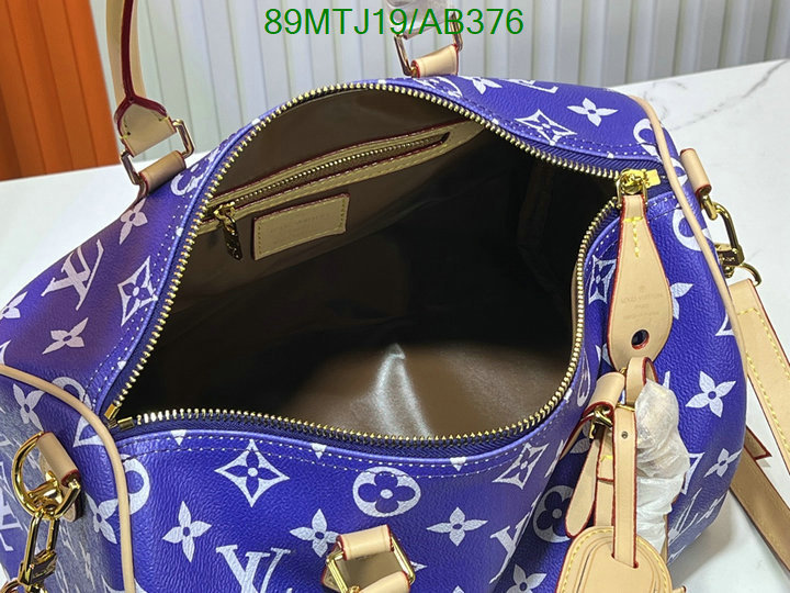 LV-Bag-4A Quality Code: AB376 $: 89USD