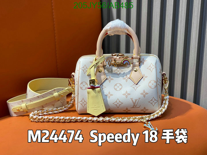 LV-Bag-Mirror Quality Code: AB485 $: 205USD