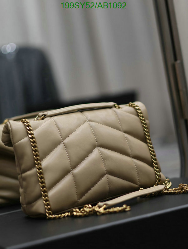 YSL-Bag-Mirror Quality Code: AB1092 $: 199USD