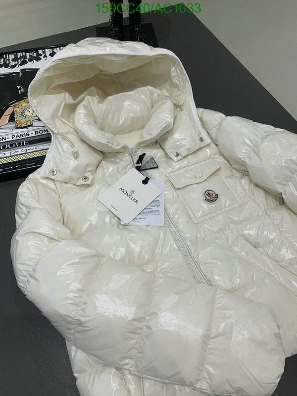 Moncler-Down jacket Women Code: AC1033 $: 159USD