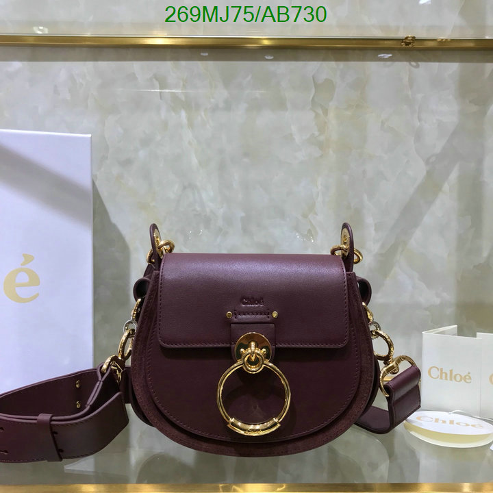 Chlo-Bag-Mirror Quality Code: AB730 $: 269USD