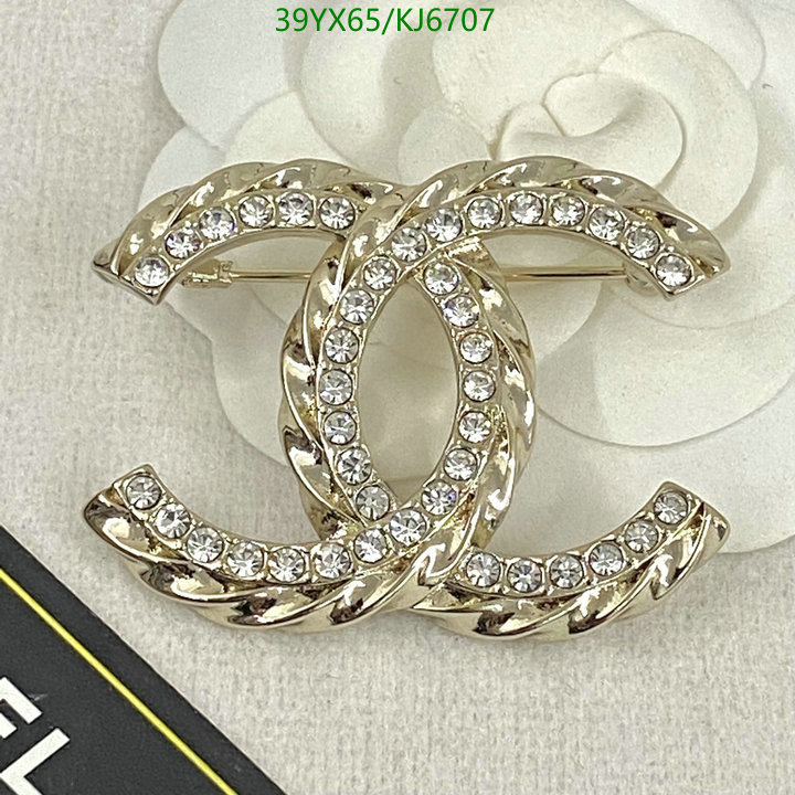 Chanel-Jewelry Code: KJ6707 $: 39USD