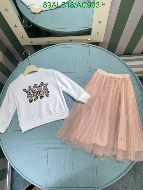 Dior-Kids clothing Code: AC933 $: 89USD