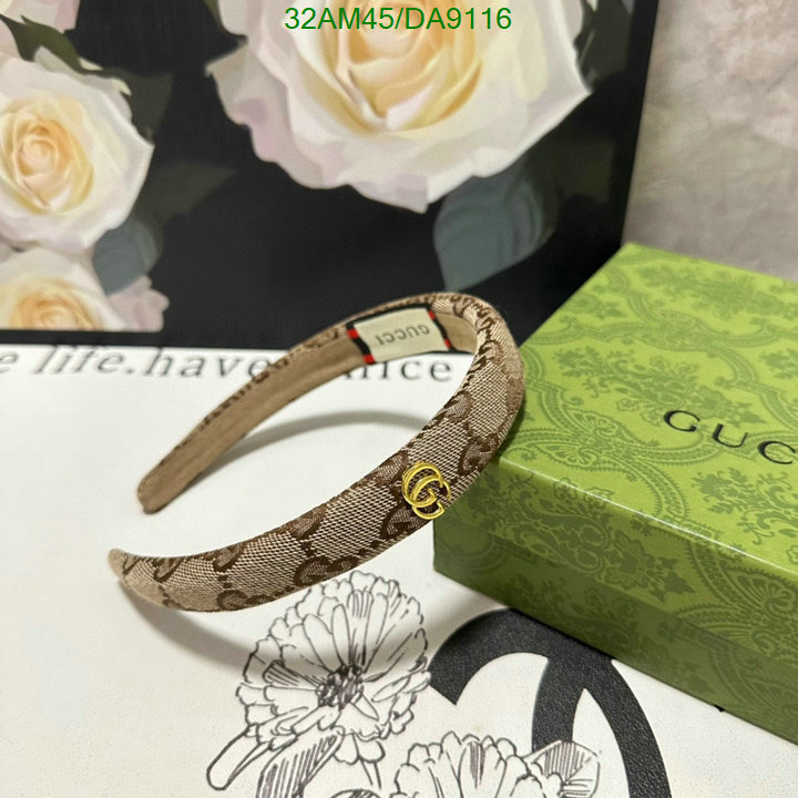 Gucci-Headband Code: DA9116 $: 32USD