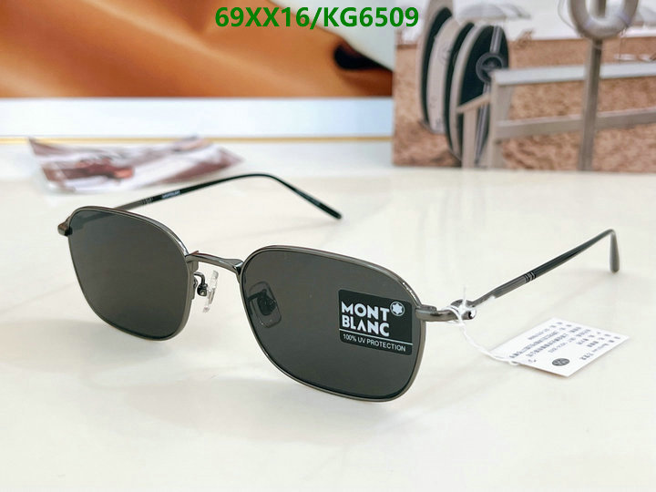 Montblanc-Glasses Code: KG6509 $: 69USD