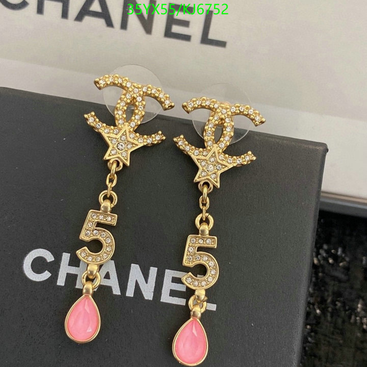 Chanel-Jewelry Code: KJ6752 $: 35USD