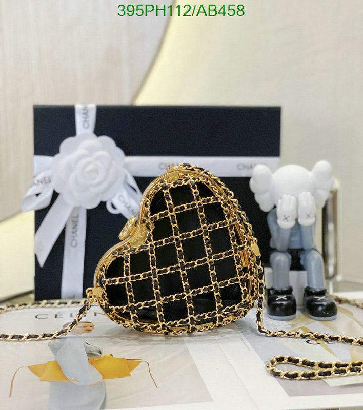 Chanel-Bag-Mirror Quality Code: AB458 $: 395USD