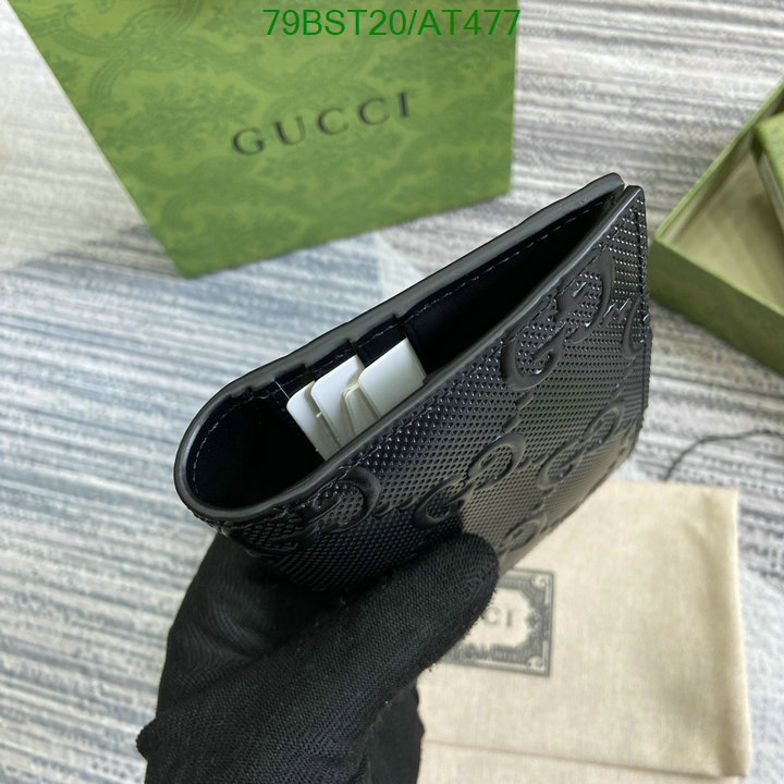 Gucci-Wallet Mirror Quality Code: AT477 $: 79USD