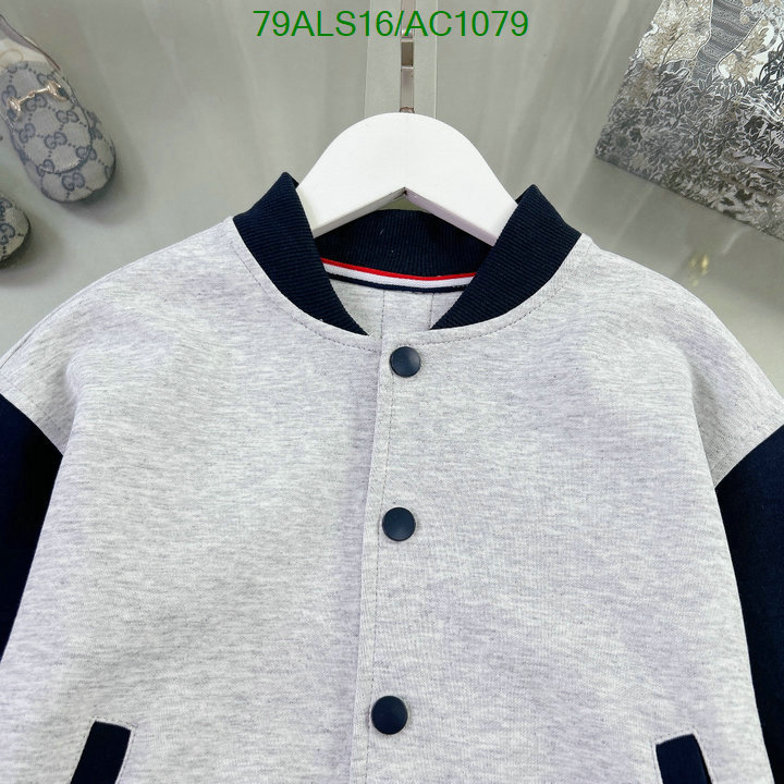 Thom Browne-Kids clothing Code: AC1079 $: 79USD