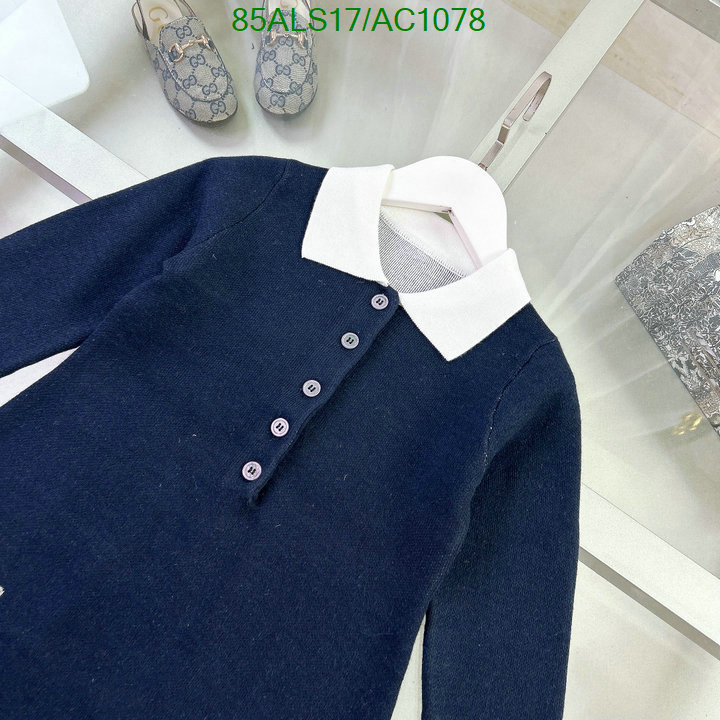 Thom Browne-Kids clothing Code: AC1078 $: 85USD