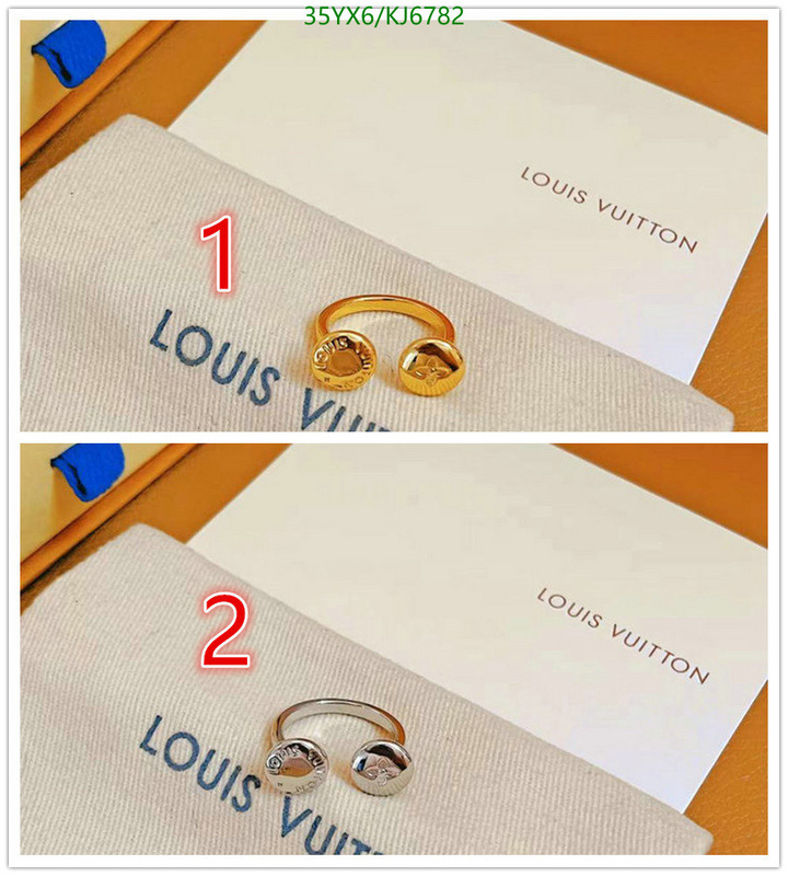 LV-Jewelry Code: KJ6782 $: 35USD