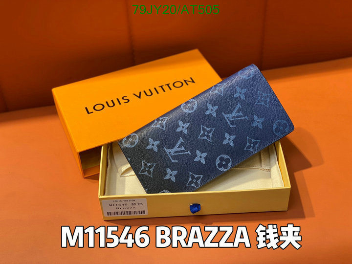 LV-Wallet Mirror Quality Code: AT505 $: 79USD