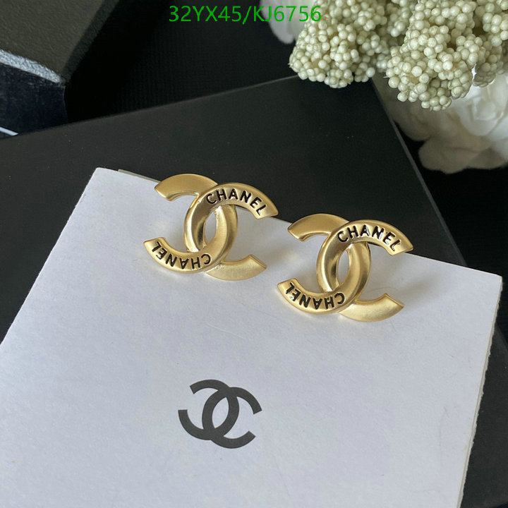 Chanel-Jewelry Code: KJ6756 $: 32USD