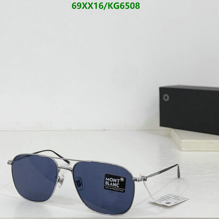 Montblanc-Glasses Code: KG6508 $: 69USD