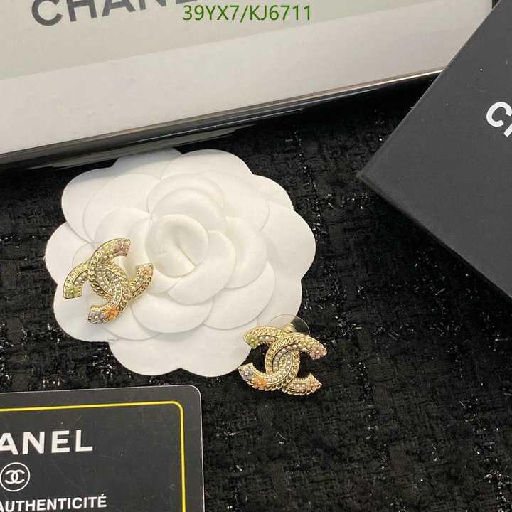 Chanel-Jewelry Code: KJ6711 $: 39USD